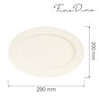 Platou oval, Fine Dine,  Crema 290x200 mm
