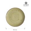 Farfurie plata Olive 190 mm Fine Dine 
