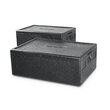 Cutie termoizolanta cu capac pentru transport, 40 lt, GN1/1, interior 538x338x(H)234mm, Hendi Kitchen Line, spuma polipropilenica, exterior 600x400x(H)285 mm