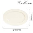 Platou oval Fine Dine, Crema 210x140 mm