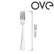 Furculiță de masă Navarino, OVE, 206 mm