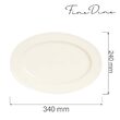 Platou oval Fine Dine, Crema 340x240 mm