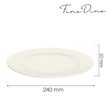 Farfurie Fine Dine, Crema 240 mm