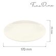 Farfurie intinsa Fine Dine, Crema 170 mm