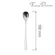 Lingură Latte, 192 mm Fine Dine