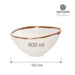 Bol Vanilla,150 mm, 500 ml  Fine DIne 