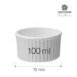 Ramekin Nordic 70 mm, 100 ml Fine Dine 