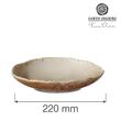 Farfurie adâncă Constancy 220mm Fine Dine 