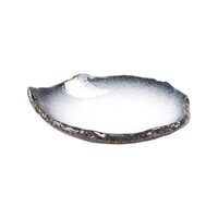 Farfurie de prezentare Silk 203 mm Fine Dine 