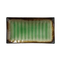 Platou Fine Dine, Beryl 272x150 mm