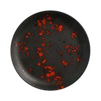 Farfurie plata Bloom, 190 mm Fine Dine 