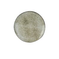 Farfurie portelan Cosy & Trendy by Hendi diametru 20.5 cm