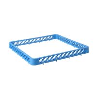 Cos pentru masina de spalat vase, Hendi, 1 compartiment, 500x500x(H)45 mm, Albastru, Polipropilena