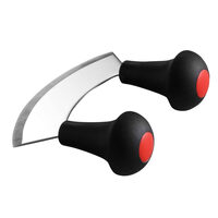 Cutit pentru tocat, Hendi, lama inox profesionala, Lungime 230 mm