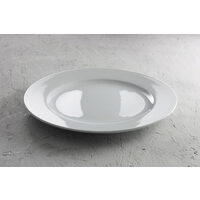 Farfurie Hendi Rey diametru 270 mm, portelan alb