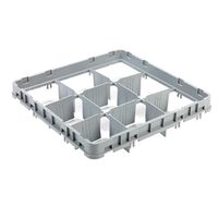 Cos universal pentru masina de spalat vase de tip 1 - 9 compartimente AmerBox 500x500x(H)40 mm